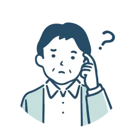 物忘れが多くなった