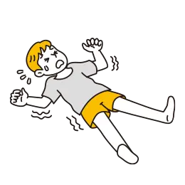 けいれんを起こす